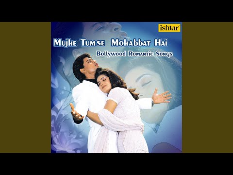 Sochenge Tumhe Pyar (Full Audio) — watch video