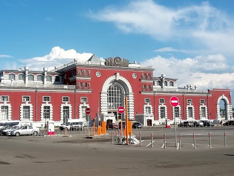 В Курске предложили модернизировать железнодорожный вокзал и Привокзальную площадь