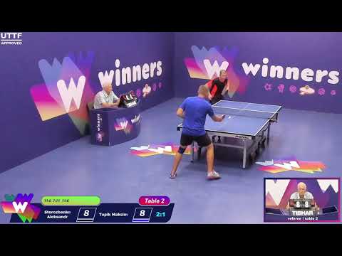 Winners League  27.07.21 Storozhenko Aleksandr - Tupik Maksim  20:00