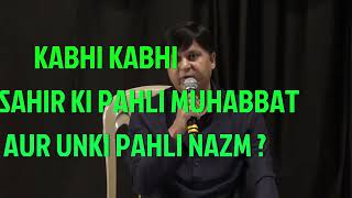Download lagu Kabhi Kabhie Mere Dil Mein - Original Song by Sahir Ludhianvi for his first love Mohinder Chaudhry mp3