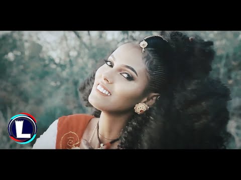 Tsiruy Alefe - tiway Tiwaye | ፅሩይ ኣለፈ - ጥዋይ ጥዋየ / Traditional Tigrigna Music (Official Video)