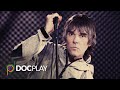The Stone Roses Made Of Stone Official Trailer DocPlay