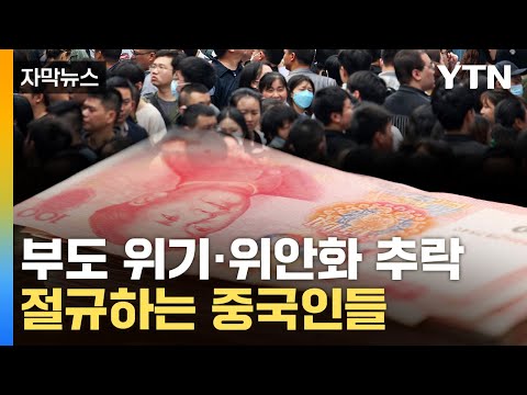 아이콘