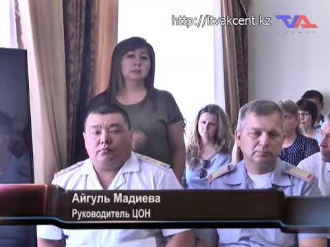 "Официальная хроника" от 9 июля 2018г.