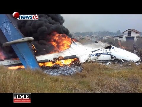 Prime Time 8 PM NEWS_2074_11_28 - NEWS24 TV