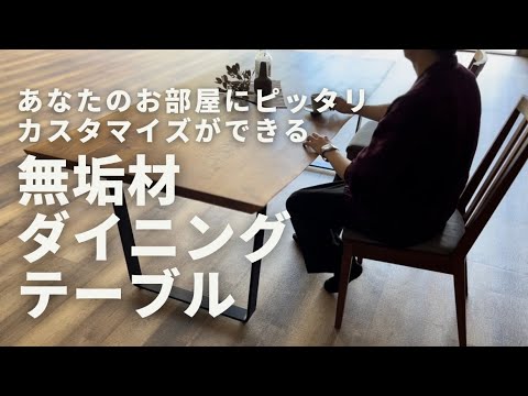 フレキシブル テーブル: フレキシブル テーブルとは何か、メリット、その方法、よくある間違い