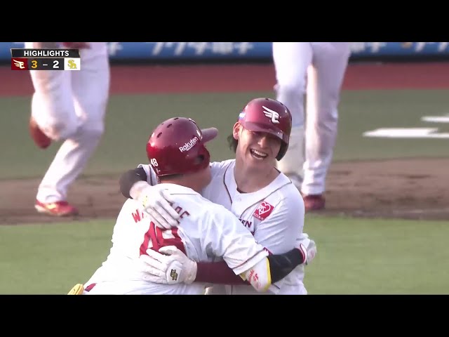 岩隈久志『これぞエース!7回2安打無失点でチームは破竹の7連勝 岩隈久志『これぞエース!7回2安打無失点でチームは破竹の7連勝