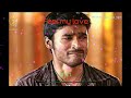 Feel My Love WhatsApp Status Kutty Movie
