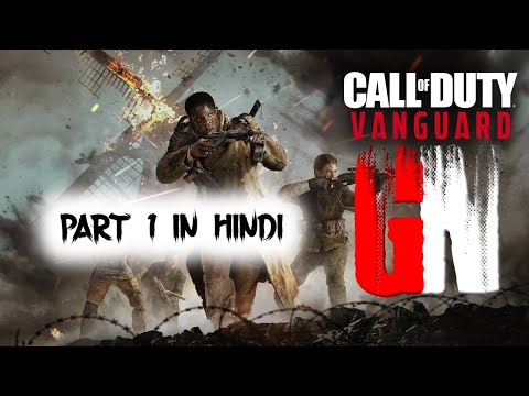 CALL OF DUTY VANGUARD PC Walkthrough Gameplay Part 7 - Hamburg 1945 (COD Campaign)