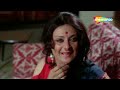 Hera Pheri - Superhit Comedy Movie - Amitabh Bachchan, Vinod Khanna, Saira Banu - Part 2