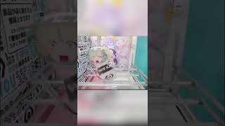轟はじめDMMオンクレコラボ#クレーンゲーム #UFOキャッチャー #ゲームセンター #ホロライブ #轟はじめ