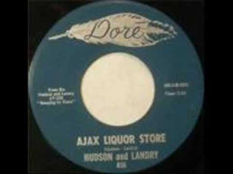 Ajax Liquor Store - Hudson and Landry 1971