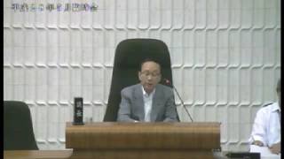 Download the video "泉佐野市議会平成28年5月臨時市議会（5月24日①）"