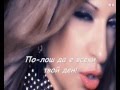 2013 Eleni Xatzidou-Xeirotera (bulgarian ...