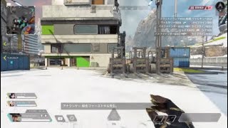 APEX社会人　本日の成果3タテ