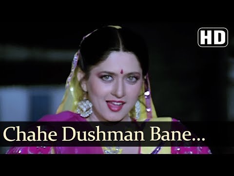 Poster chahe dushman bane zamana