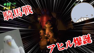 REPO#1　思春期な奴らの空き巣集団　REPO実況