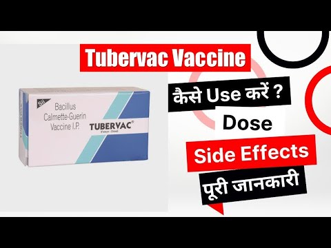 TUBERVAC VACCINE