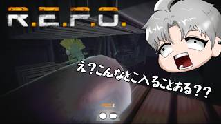【6人視点】吹き飛んだ先は本棚でした【R.E.P.O.】