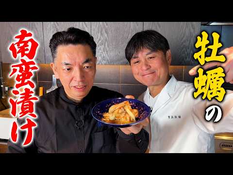 牡蠣の柚子風味南蛮漬け（マリネ）