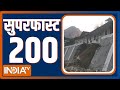 Super 200: Top 200 News Of the Day | Top 200 Headlines Today | January 06, 2023