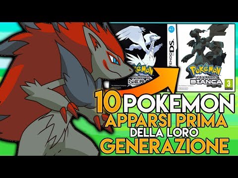 10 Pokemon Apparsi Prima Della Loro Generazione (Seconda Parte)