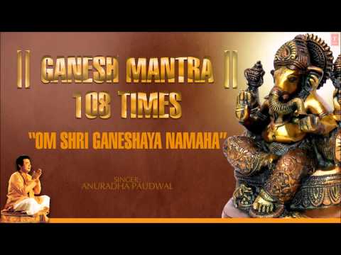 download lagu mp3 mp4 Shri Ganeshay Namah, download lagu Shri Ganeshay Namah gratis, unduh video klip Shri Ganeshay Namah