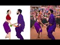 Game Changer Telugu Songs Jaragandi Jaragandi Song Ram Charan Kiara Advani Shankar Memes