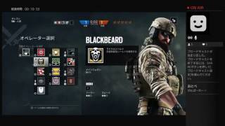レインボーシックスシージ　ユタが黒豆たちと逝く　＃4