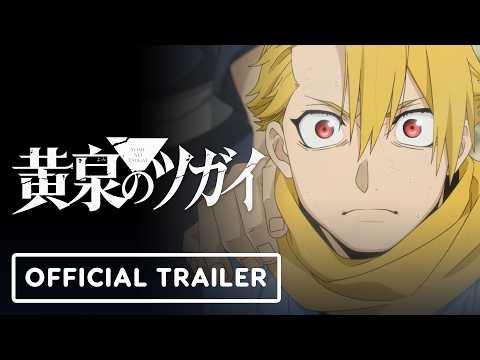 Daemons of the Shadow Realm Official Trailer