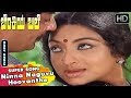 Ninna Naguvu Hoovanthe Hit Song Benkiya Bale Kannada Evergreen Songs Ananth Nag Lakshmi