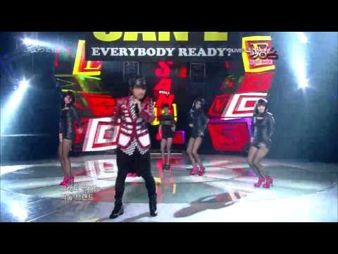 산이 (San E) - 맛 좋은 산 (Delicious San)