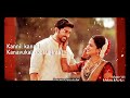 Nilave Nilave Song Periyanna Movie Song Status