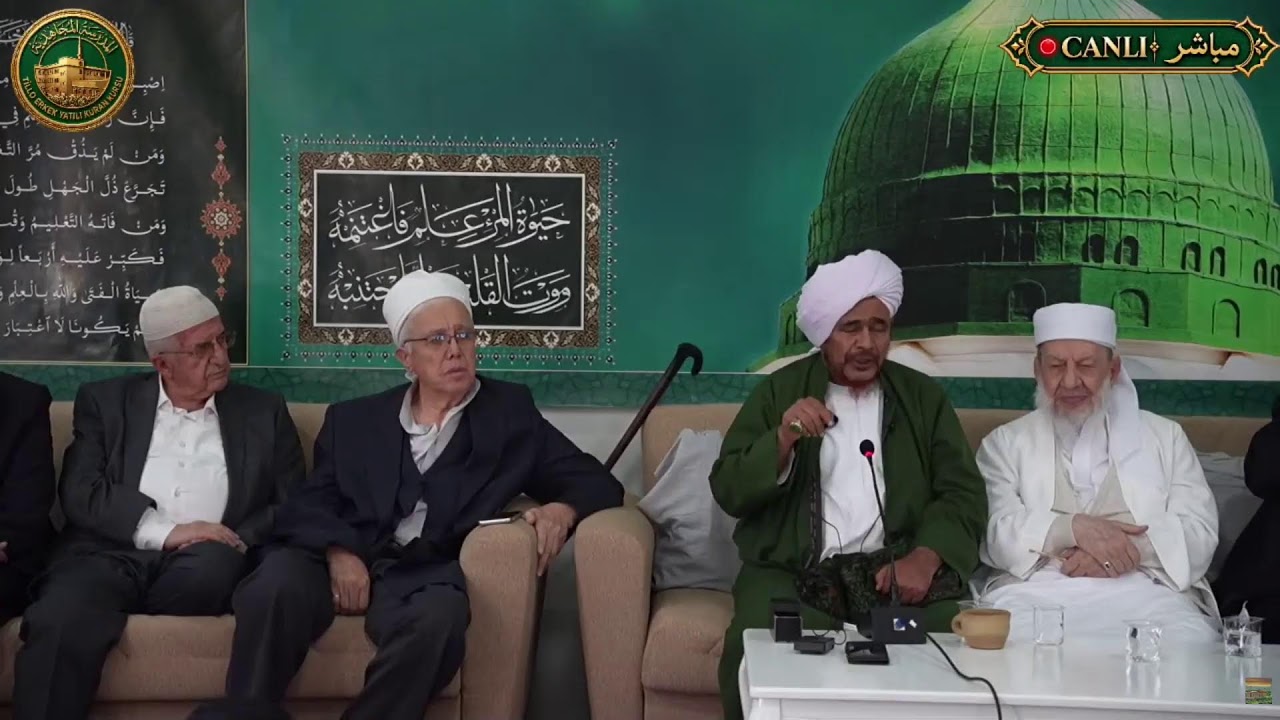 مباشر: حفل إجازة طلاب العلم في المدرسة المجاهدية - تلو، ولاية سعرد، تركيا - 6 ج?