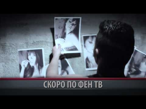 ZHIVKO DOBREV - Nyama da mi mine (teaser)