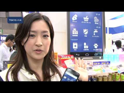 携帯電話の NFC とは何ですか?なぜ必要ですか?