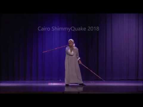 Tito Seif at CSQ 2018