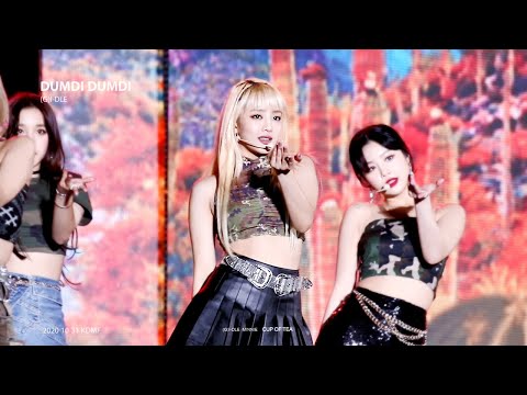 201031 (여자)아이들 덤디덤디 민니 직캠 |  (G)-IDLE DUMDI DUMDI MINNIE focus