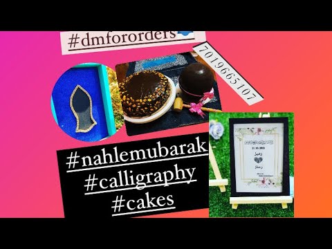 #dmfororders #My creative