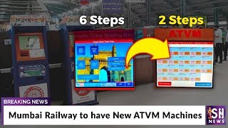 Mumbai To Have New Ticketing System