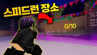 유튜브 썸네일