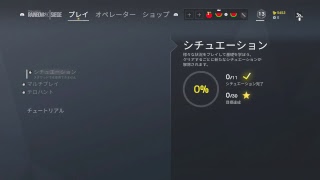 アホ名すぎるサブアカで虹色ロック!シンとセルのアマチュアレインボー!