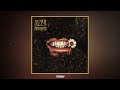 Hozier - Empire Now