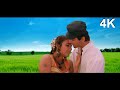 Yeh Dharti Yeh Ambar Jab Se Tabu Sanjay Kapoor Prem Song Alka Yagnik Nalin Dave