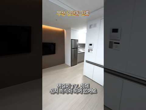 유튜브 쇼츠 썸네일