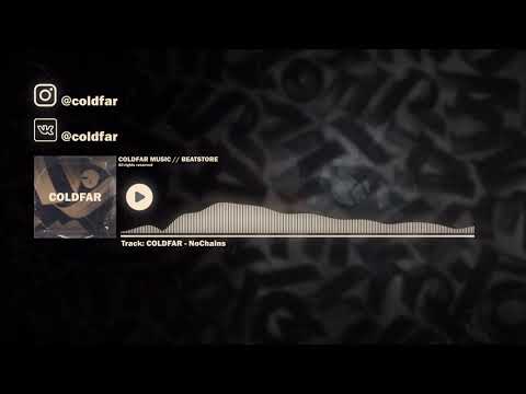 [Yanix x OBLADAET TYPE BEAT] COLDFAR - NoChains