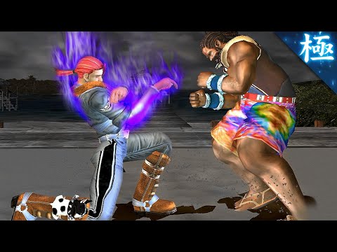 [TAS] Virtua Fighter 4 Evolution - Lion Rafale