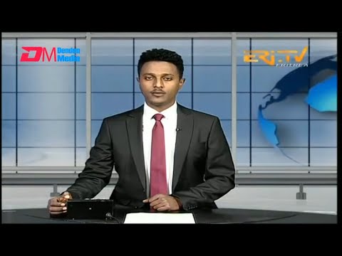 Midday News in Tigrinya for November 7, 2025 - ERi-TV, Eritrea