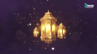 Download lagu Gema Takbir Idul Fitri - Free No copyright || Gema Takbir Terbaru 2021|| mp3