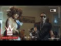 Bankroll Fresh Walked In Feat Travis Porter Boochie WSHH Exclusive Official Music Video